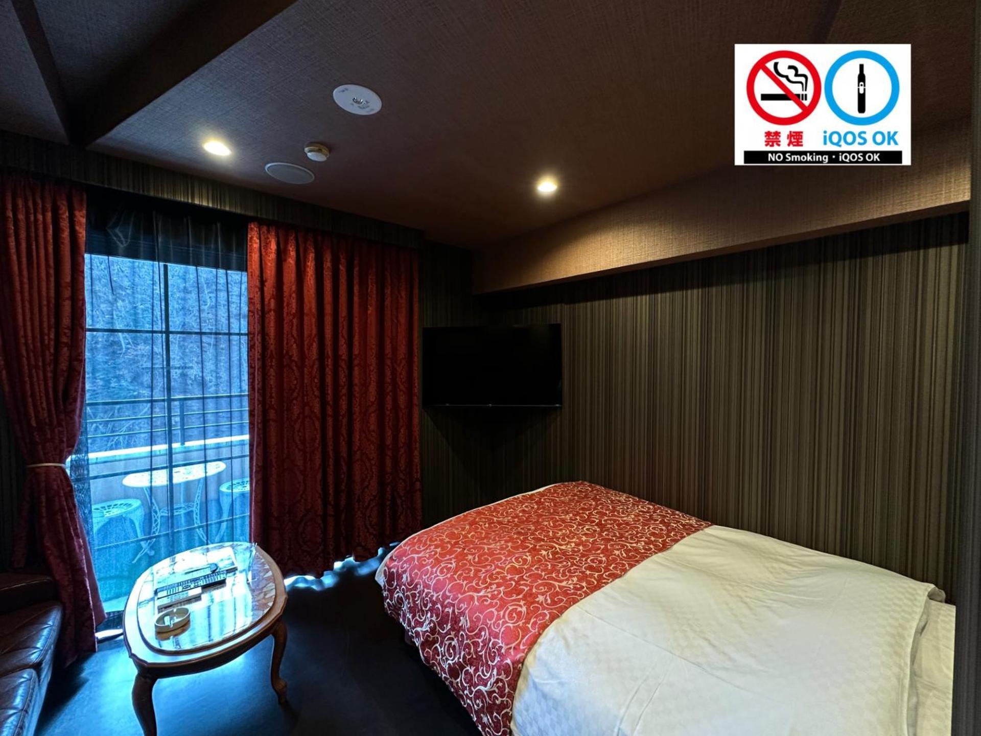 Hotel 螢月ｰhozukiｰ Adult Only Sendai Exterior photo